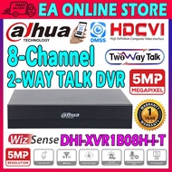Dahua 8-Channel Full HD 5M-N 5MP 1080P CCTV DVR Support P2P View On Phone DH-XVR1B08H-I/T 5.0MP TWO 