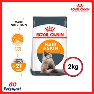 Royal Canin Cat Food Hair & Skin Care 2kg