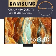 Samsung QN70F Neo QLED 4K Smart TV | 55” 65” 75” 85” | QA55QN70FAKXXM QA65QN70FAKXXM QA75QN70FAKXXM 