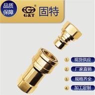 Quick Connector Brass Broken Tool Gas Stove Hydraulic Quick Connector Connector Heat-Proof Large Flo