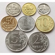 Russia 1, 5, 10, 50 Kopeks & 1, 2, 5, 10 Rubles Coins UNC (8 Coins) - random year