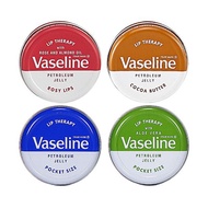 Vaseline Vaseline Lip Balm Round Jar 20g Lip Balm Lip Balm Lip Balm Moisturizing Vaseline Gel Lip [S
