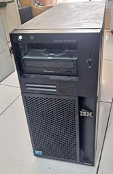IBM System x3200 M3伺服器主機【無硬碟.無硬碟盒.無記憶體】@自取保固7天!