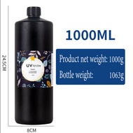 UV resin กาวยูวี คริสตัล กาวยูวีเรซิน โปร่งใสสูง แข็งใส ทำด้วยมือ เครื่องประดับdiy