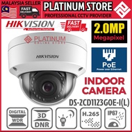 HIK HIKVISION DS-2CD1123G0E-I(L) 2.0MP POE Power Over Ethernet IP 2MP 1080P FULL HD Dome Indoor Netw