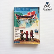 Dragon Quest 7 (Game Book/Game Summary/Game Solution Guide)