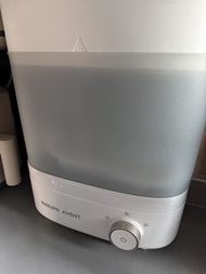PHILIPS AVENT