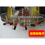 4-Channel Infrared Tracking/Tracking Module/Patrol Module/Wall/Obstacle Avoidance/Small Car/Robot Se