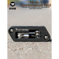 West Biking | Bicycle Repair Tool Set