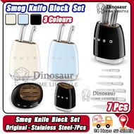 🇸🇬 ReadyStock - Smeg Stainless Steel Knife Block Set