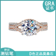 Real Moissanite Ring s925 Silver Plated 18K Gold Two-Color 4-Claw Diamond Ring (2ct)