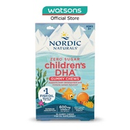 NORDIC NATURALS Children's DHA Gummies 30s