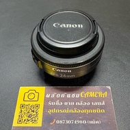 CANON EF-S 24 f/2.8 STM