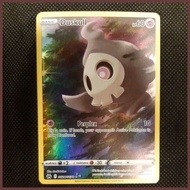 ≅ Pokemon Card TCG: Crown Zenith gg : Trainer Gallery: Latias/ Duskull/ Ditto/ Deoxys/ Swablu Abs