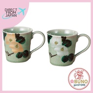 Kutani ware Pair of Gold and Silver Camellia Mugs K8-918