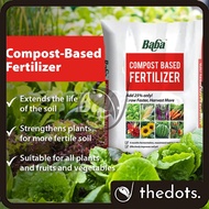 Baba Compost Based Fertilizer (7L) Gardening Fertilizer Growing Media Baja Tanaman Kompos