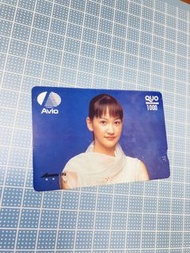 🌻🌺日本🇯🇵80年代90年代🎌🇯🇵☎️珍貴已用完舊電話鐡道地鐵車票廣告明星儲值紀念卡購物卡JR NTT docomo au SoftBank QUO card Metro card 圖書卡