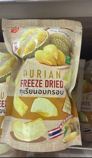 260315泰國🇹🇭金枕頭榴槤乾40g