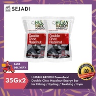 HUTAN RATION Powerfood Double Choc Hazelnut Energy Bar for Hiking / Cycling / Trekking / Gym (35g x 