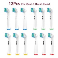 適用Oralb歐樂B電動牙刷頭替換博朗Oralb歐樂比p2000 pro1 pro3 pro4各類替換擦頭 高品質非原廠
