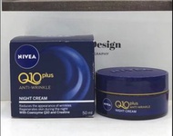 NIVEA 妮維雅Q10 Plus 抗皺修護晚霜 50ml