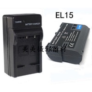 EL15 Camera Charger Battery for Nikon d7100D850 D810 D800 D750 D610 D600 D7200