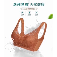 00233 Dedicate Floral Lace Latex Pad Bra