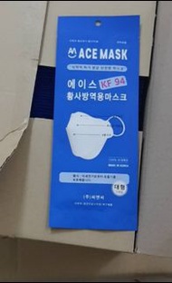 韓國製 4層KF94 防護口罩 （100個）