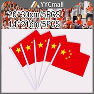 5Pcs Small National Flag Garden Decor Nations Activities Cheering Hand Waving Flag