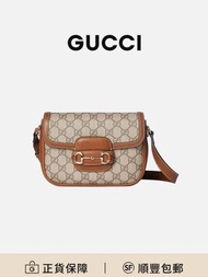 Gucci Horsebit 1955馬鞍包斜挎包米色拼深棕色復古百搭[平行進口]