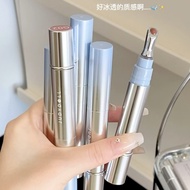 Judydoll Judydoll Ice Diamond Essence Lip Gloss Water Gloss Lip Glaze Lip Oil Lipstick Mirror Water 