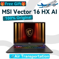 MSI CROSSHAIR16 HX AI Ultra 9 275HX / Ultra 7 255HX | RTX5090 /RTX5080 /RTX5070Ti / RTX5070 |16 inch