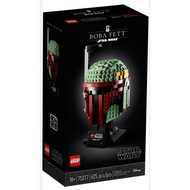 [TF toy] Lego 75277 Star Wars Boba Fett Helmet