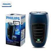 【2 Years Warranty】Philips Electric Shaver PQ206 Travel Portable Mens Shaver Imported Official Genuin