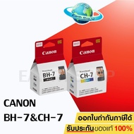 หัวพิมพ์ Canon BH-7, CH-7 (มาแทน CA91, CA92) ใช้กับ G1000, G1010, G2000, G2010, G3000, G3010, G4000,