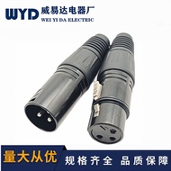 Black Three-Core XLR Fever Microphone XLR Balance Canon Head Microphone Three-Core XLR Male Female P