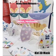 ✟❂✻Ready Stock 10pcs 50pcs 3D kids Face Mask Baby Kids Mask 1-3 or 4-12 years 小孩口罩