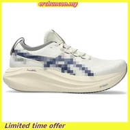 ASICS GT-2000 13 TR Men Running Shoes In Nature Bathing/Lime Green