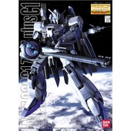 MG 1/100 Zeta Gundam Plus C1