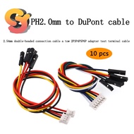 10pcs PH2.0mm to Dupont Cable 2.54mm Double Head Connection Cable One for 2P3P4P5P6P Adapter Test Te