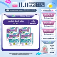 [แพ็ค 4] Laurier Super Ultra Slim 30 cm 14 pcs