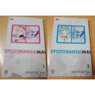 Reading Book Novel/ M&C Comic/ Mini series EPOTEC MAI - PROMISE (1-2) END II preloved