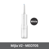 Xiaomi Portable Water Flosser 2 MEO705/F400 Dental Teeth Cleaner Electric Rechargeable Oral Irrigato