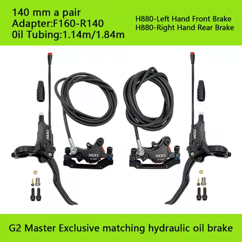 XOD Electric Scooter Brake H800/H880 Multiple Models Hydraulic Disc Brake For KUKirin G2 Master G2 M
