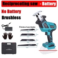 588VF Cordless Reciprocating Saw Blades Metal Cutting Wood Tool Gergaji Elektrik Battery Chain Saw J