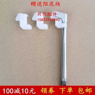 4 D F Kubota 1 Hand-Held Rice Transplanter 48C 68C Universal Arm, Pusher Rod, Accessories 2 C 5 3 Ar