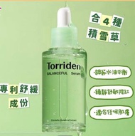 Torriden 精華液積雪草保濕鎮靜精華