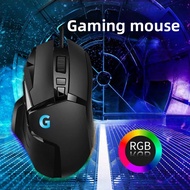 Wired RGB Gaming Gaming Mouse