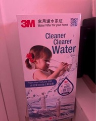3M家用濾水系統 Water filter