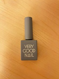 Very Good Nail B12